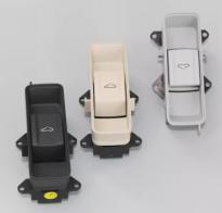 SKODA Superb Sunroof Switch [A117]