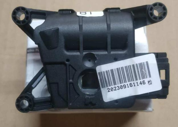 VW Tourage Shade Motor Gear - - Rear Door [A142]