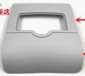 VW Magotan VW Passat MK6 VW Sagitar VW Jetta Sunroof Switch [A152]