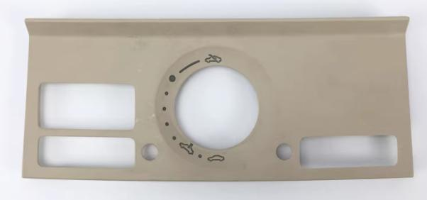VW Magotan VW Sagitar VW Golf VW Passat CC VW Sunroof Swith Panel Cover -1 [A245]