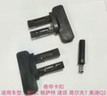VW CC PASSAT Golf 7 Sunroof Curtain Slider [A50]