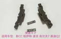 VW CC PASSAT Golf 7 Sunroof Rail Bracket [A52]
