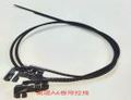 AUDI A6 C7 AUDI A6/Avant AUDI A6 Allroad 13-1 Sunroof Curtain Cable [A77]