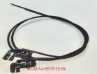 AUDI A6 C7 AUDI A6/Avant AUDI A6 Allroad 13-1 Sunroof Curtain Cable [A77]