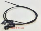 VW Golf Sportsvan VW Golf Variant Sunroof Curtain Cable [A89]