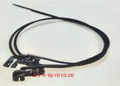 VW Tourage Sunroof Curtain Cable [A92]