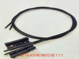 BMW Sunroof Glass Cable [B57]