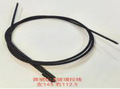 Mercedes-Benz GLE Coupe W167 20-22 Mercedes-B Sunroof Curtain Cable [C106]
