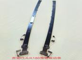 MG Coupe GLE63 AMG Coupe GLE63S AMG Coupe Sunroof Track 720mm [C52]