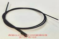 C Class W205 GLC X253 16-22 GLC Coupe X2 Sunroof Glass Cable [C58]