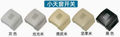 ML Class W166 12-15 GLE Class W292 15-19 Sunroof Swith Button [C71]