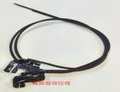 PEUGEOT 4008 P84 18-23 China PEUGEOT 5008 P87 Sunroof Curtain [H08]