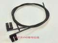 VOLVO V40 Sunroof Curtain Cable [I05]