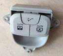 JEEP Renegade 15-21 Sunroof Motor - Shade [N22]