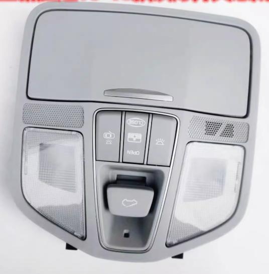 Hyundai SANTA FE Hyundai IX45 Sunroof Switch+Reading Lamp- - Panoramic Sunroof [R117]