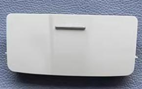 Geely Yuanjing X6 16-17 Geely Vision X6 Reading Lamp Cover - Lamp [Z50]